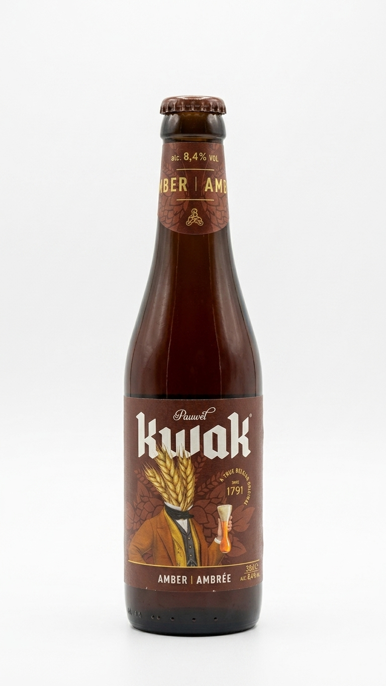 Amber Bier 